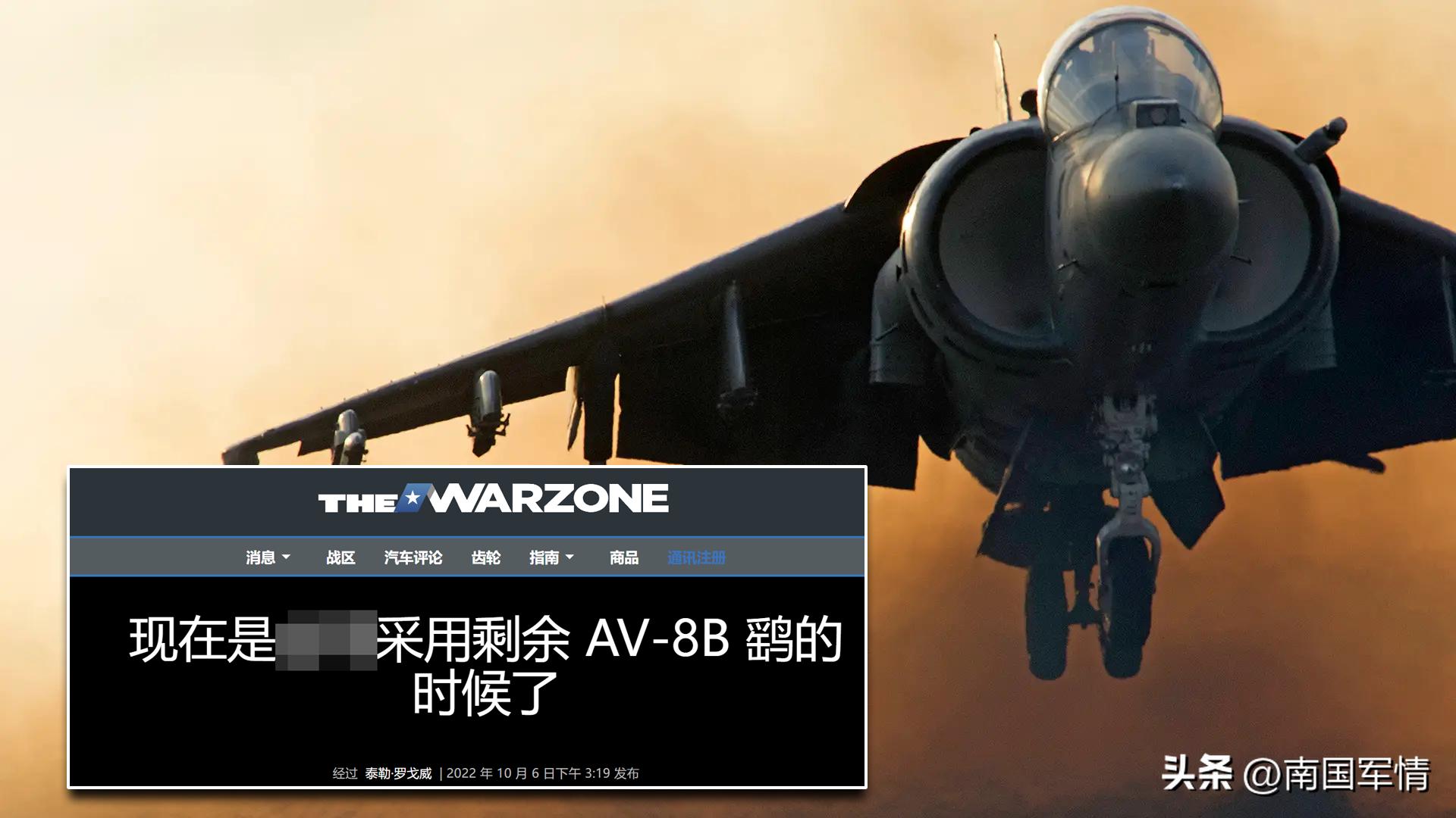 台湾订购f35战斗机,台军f35b