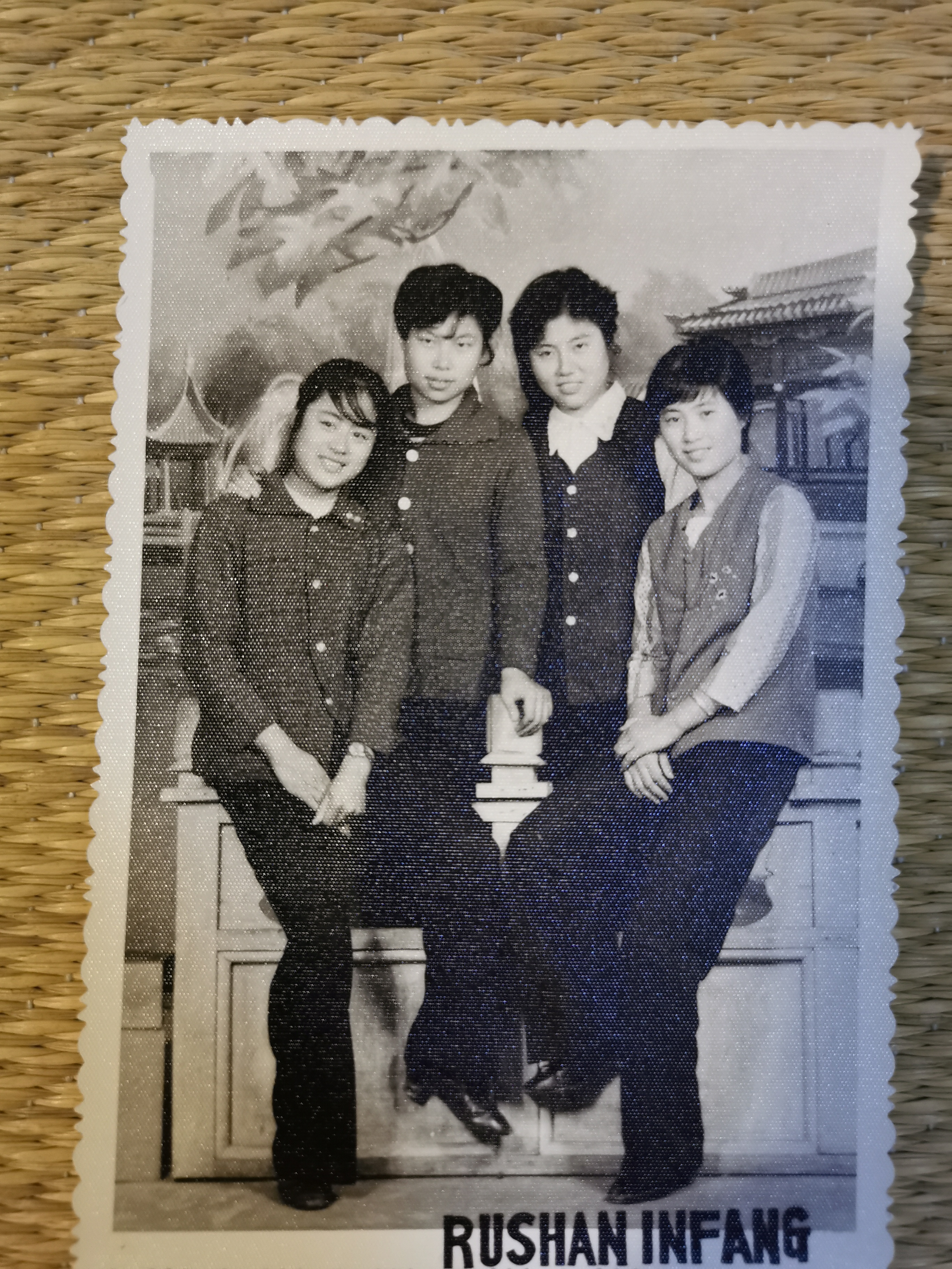 1984年考上师范生的情怀,1984我的高中往事