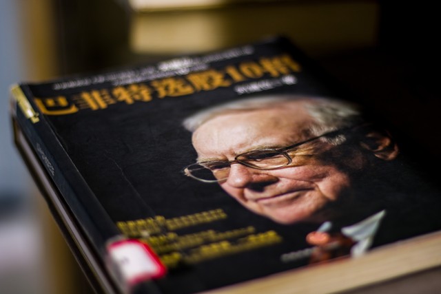 世界首富巴菲特简历,华尔街股神沃伦巴菲特