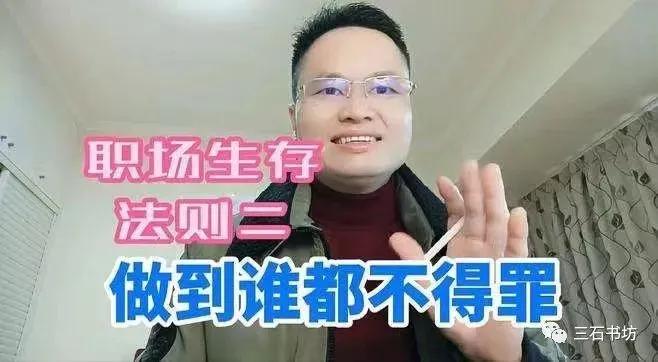 提高情商的100个说话技巧,学会高情商说话的五个技巧