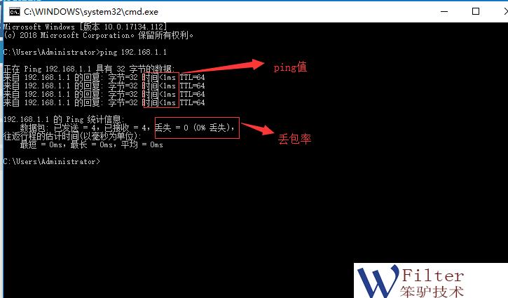造成网络卡网速慢的原因,导致网络变慢的4个原因及解决法