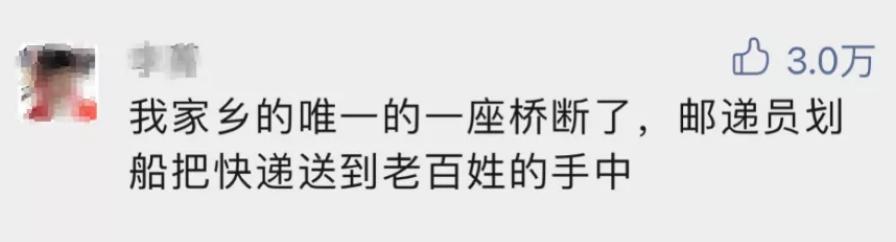 邮政发录取通知书是什么快递,寄录取通知书为什么不用顺丰快递