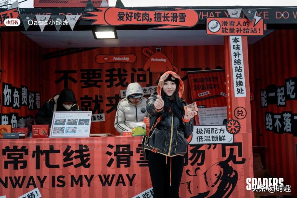 鏃惰叮,鏃惰叮瑙ｈ