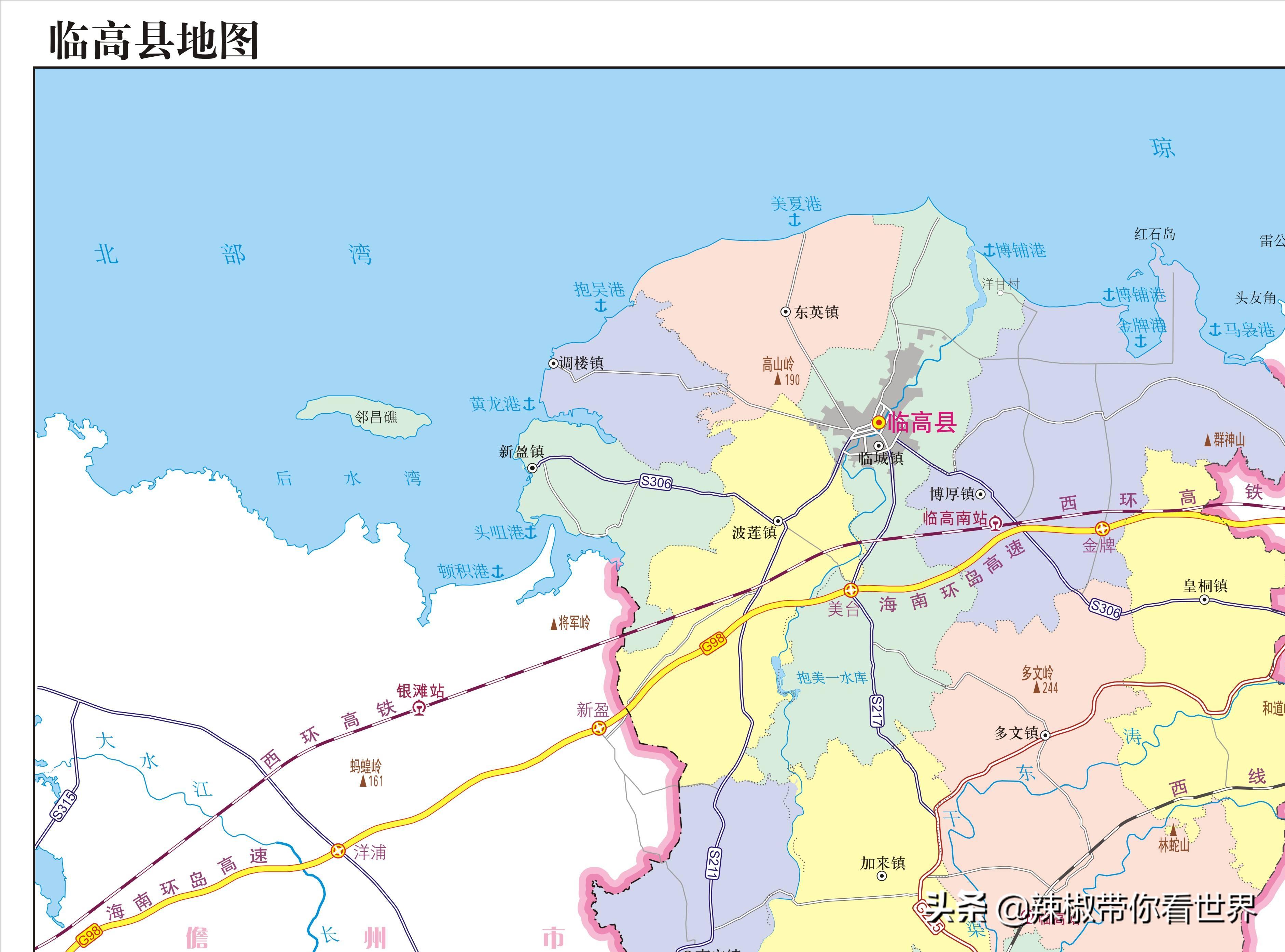 海南岛风景临高,海南临高海边哪里最好