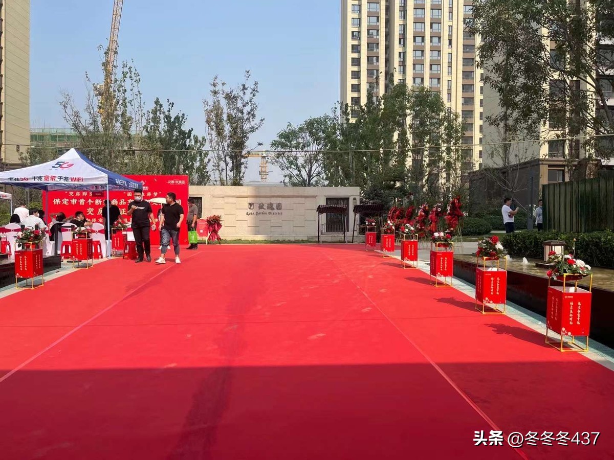 2022年保定隆基泰和能渡过难关吗,保定隆基泰和二期二手房