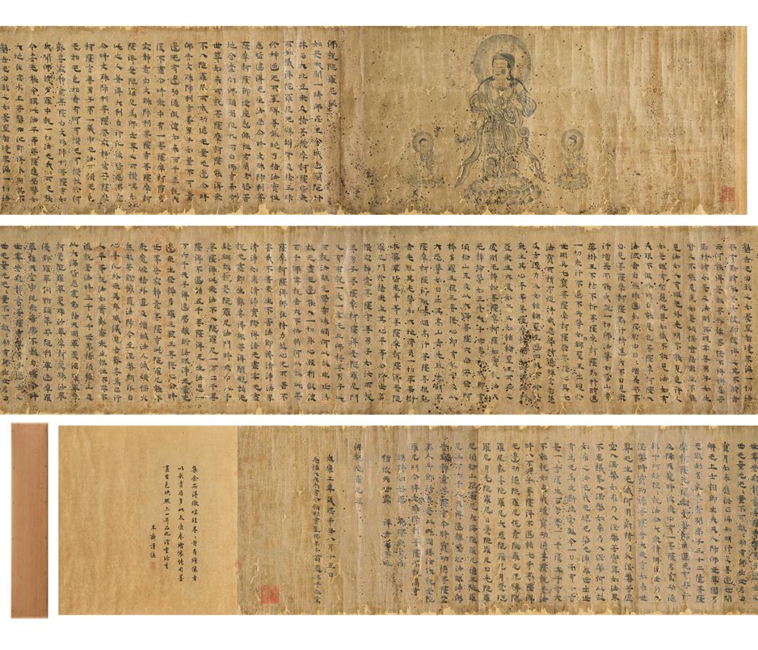 日本横滨2023秋季拍卖专场,2023年日本横滨展会