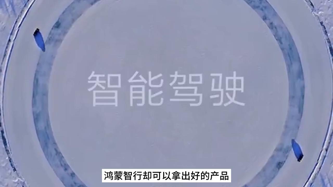 想买个华为mate20x的屏,想买到二手华为手机