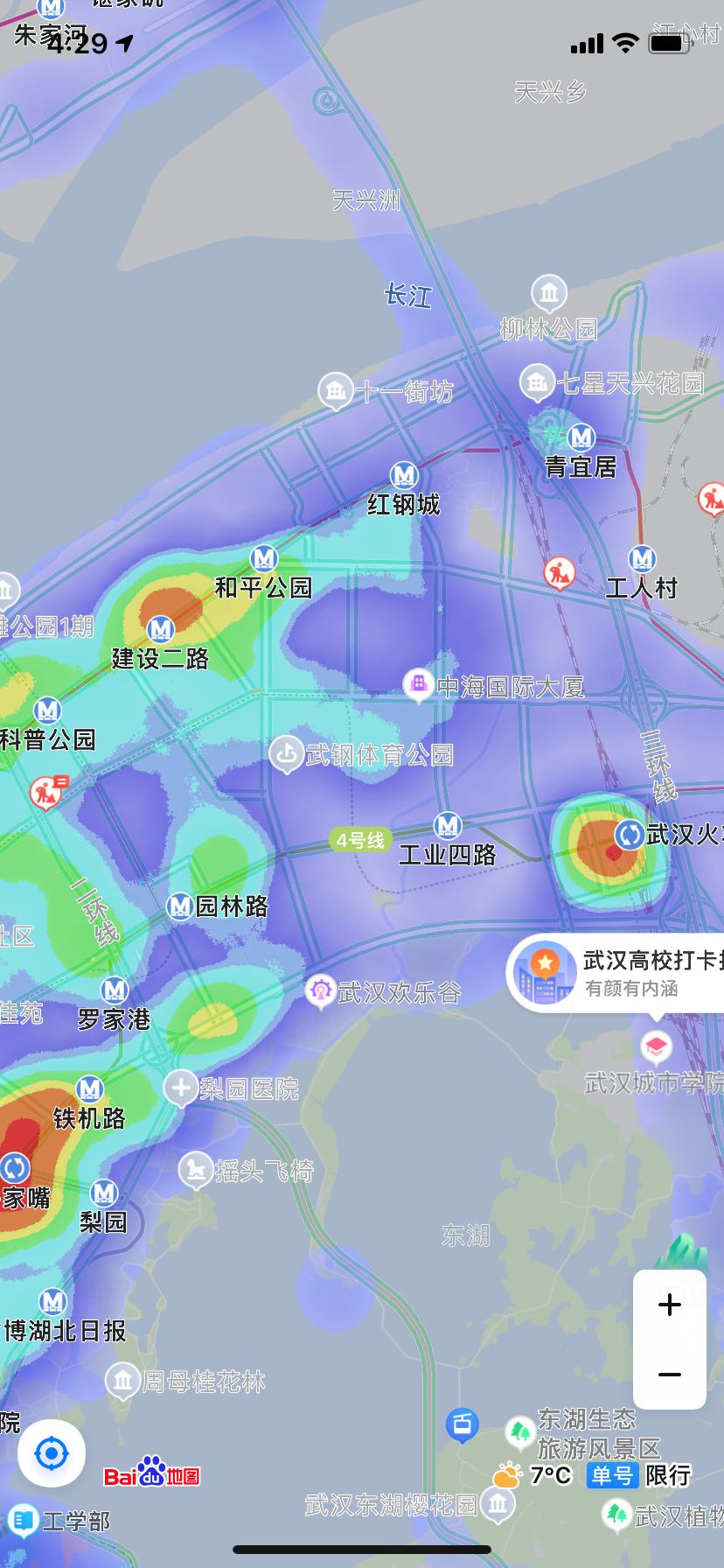 武汉城市人口密度分布热力图,最新人口热力图谁才是武汉第一