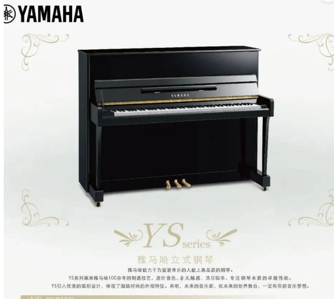 手握一百万买什么,1到2万购买钢琴什么牌子的好