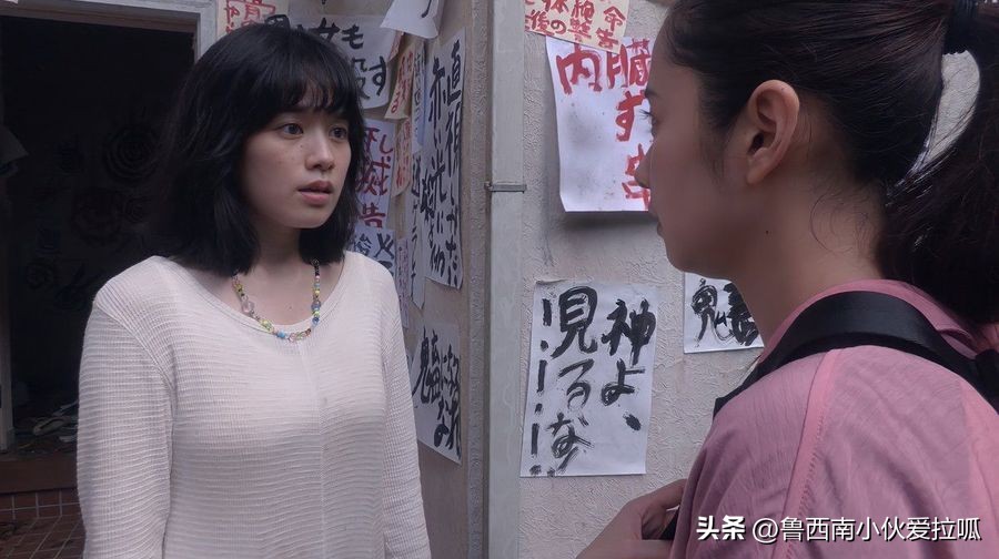 娆㈣繋鏉ュ埌绮剧伒妫灄瑙掕壊浠嬬粛,娆㈣繋鏉ュ埌妫灄闅愯棌瑙掕壊