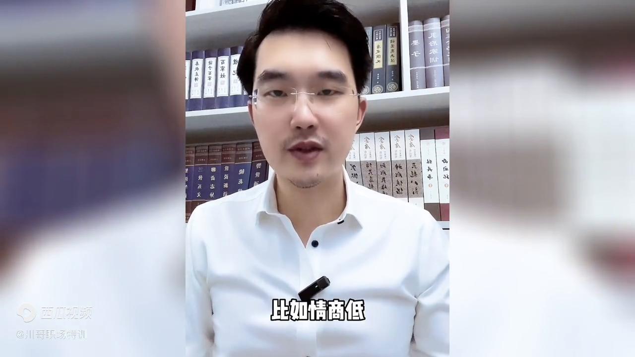 升职机会没有抓住该怎么办,错过了升职机会怎么调整心态