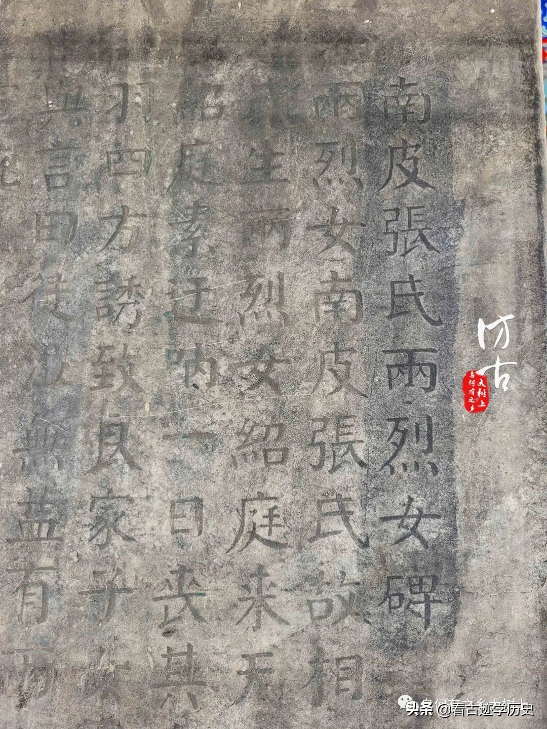 民国天津八大奇案之一,天津民国八大奇案介绍