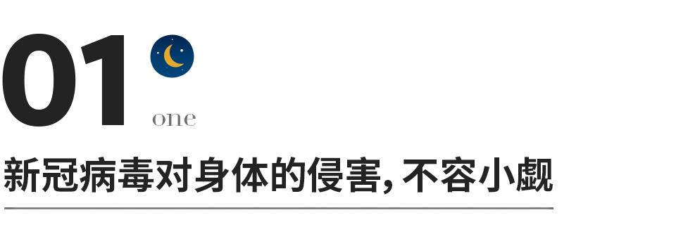 新冠痊愈后，他却被逼自杀