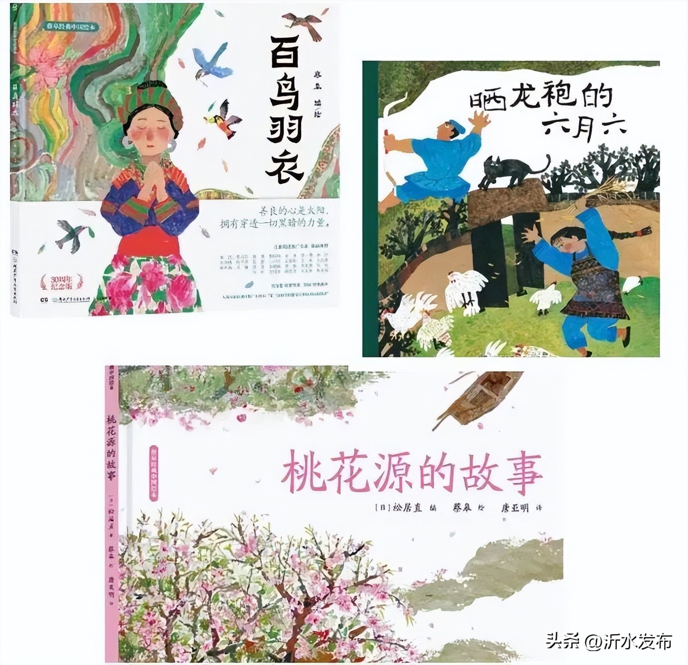 连她都敢请,这档综艺怎么想的