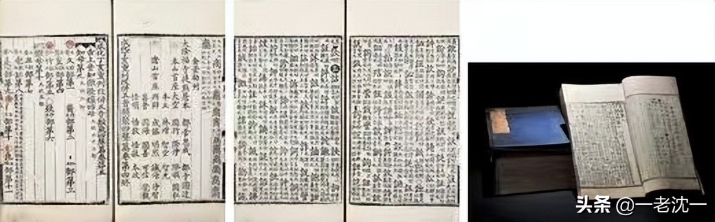 率，本义已失，为何却既读“shuài”又读“lǜ”