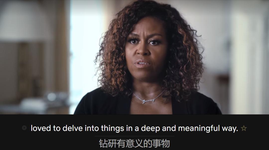 becoming怎么巧记,becoming教学