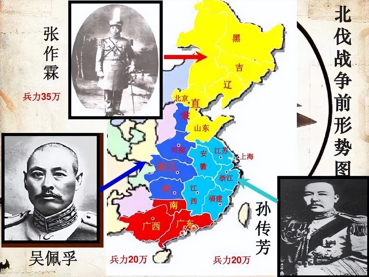 一家小vc眼中的好公司,解读创投圈