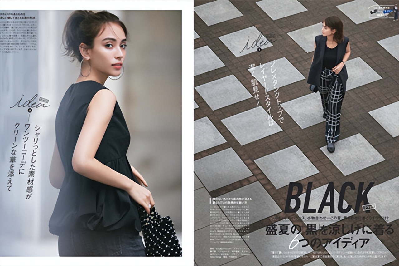 到了仲夏才发现，全身穿黑更适合，优雅冷静还不会显黑