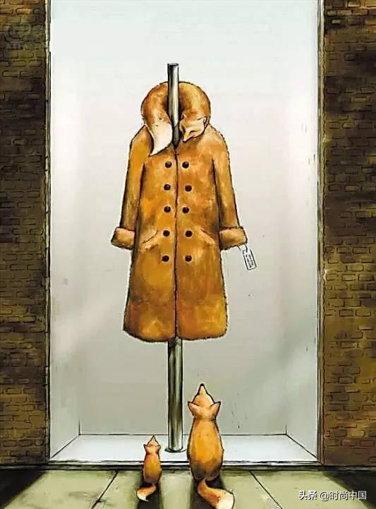 时尚中国丨如果动物会说话，你还会穿上它吗？