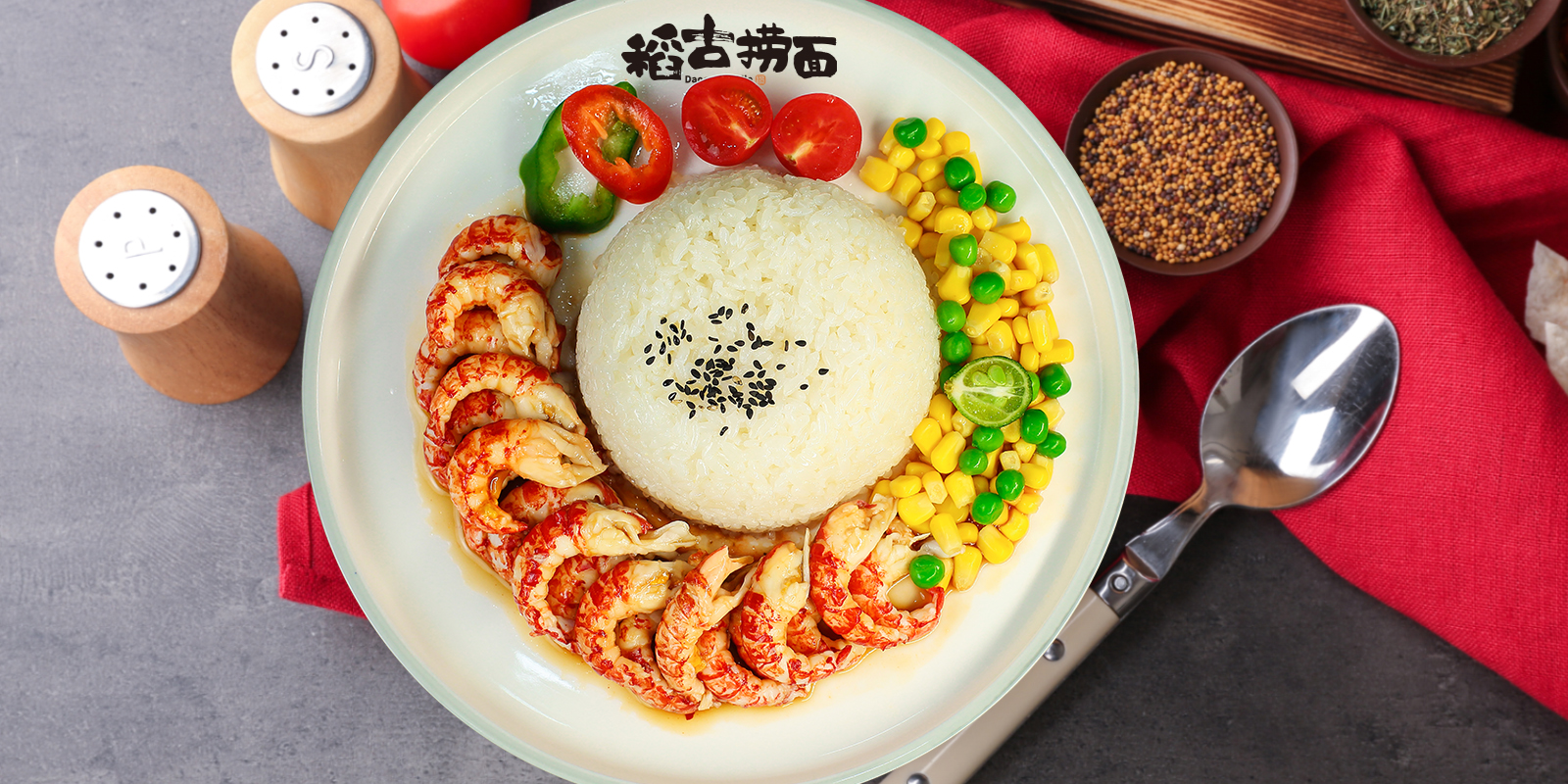 加盟面馆的技巧,开一家面馆加盟推荐方案