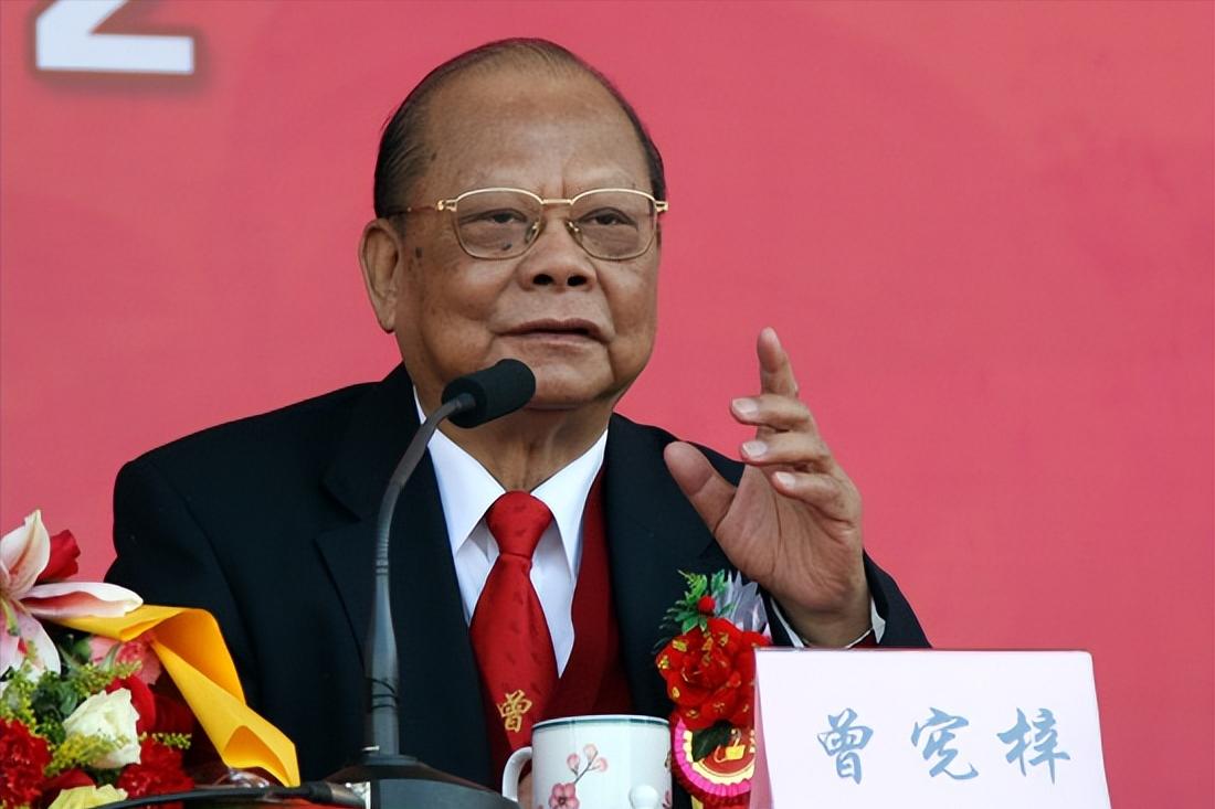 金利来老板曾宪梓简历,金利来创始人曾宪梓遗产分配