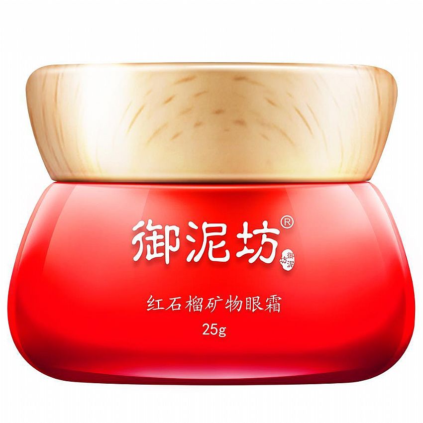 有哪些好用的眼霜可以修复皱纹,眼部抗皱用什么眼霜好