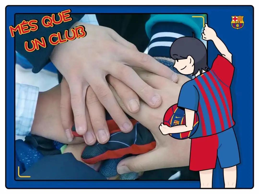 冰天雪地大战完整视频,冰天雪地精彩翻盘