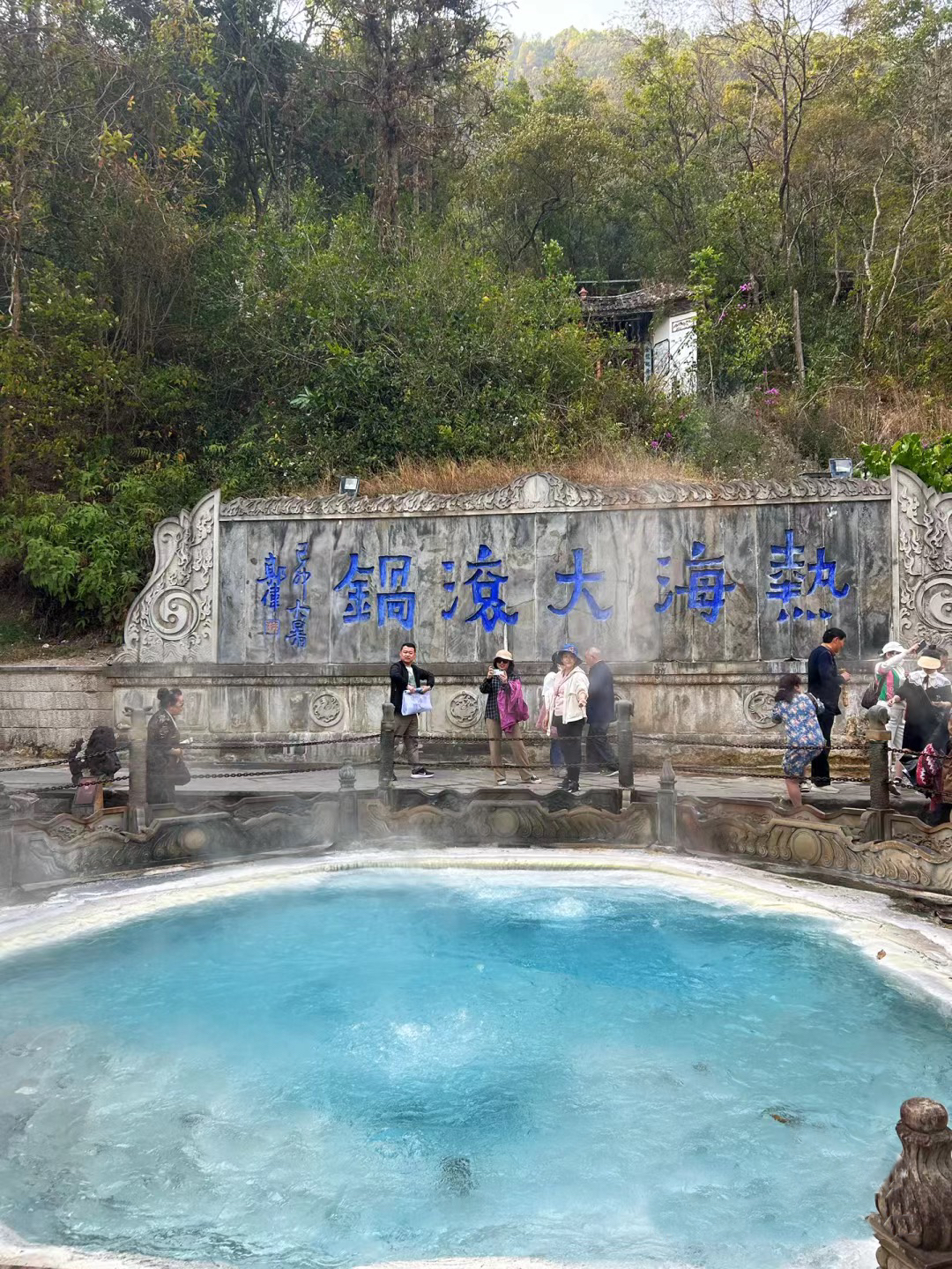 边境第一城腾冲,云南腾冲极边之城