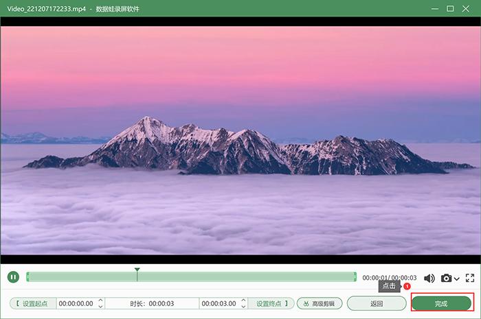 qq录制视频保存到哪了？qq录制视频怎么没了？找回方法在这！