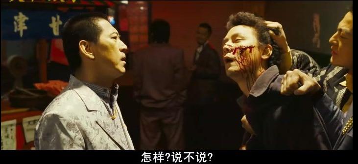 一年输掉2000亿!让日本人不能自拔的“小*珠钢**”,到底有什么魔力