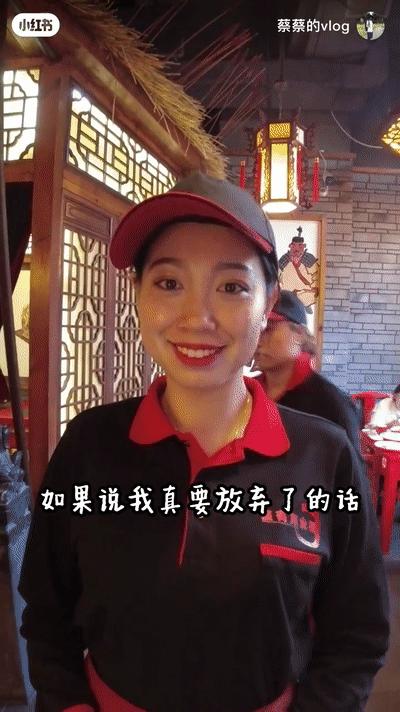 90后小伙子卖惨,脑瘫橘子哥