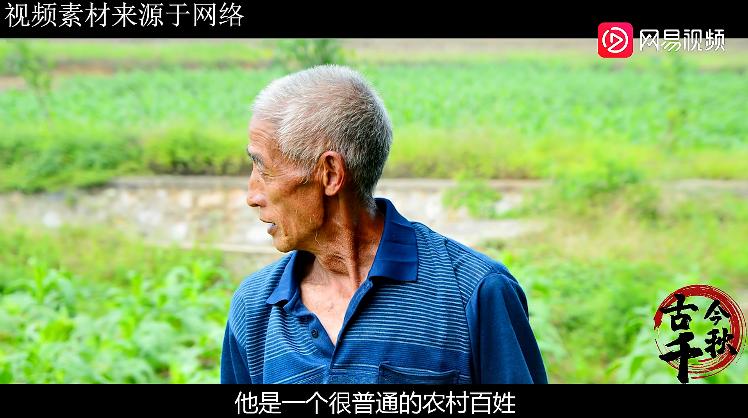 江西老汉活捉神兽,江西老汉捉到不明动物