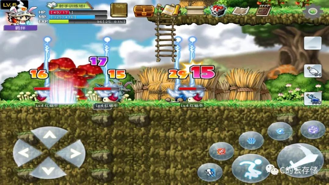 回忆杀-安卓单机冒险岛（还原度高达90%）