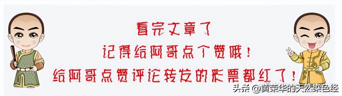 桑蚕丝云染丝巾,水绿云染丝巾