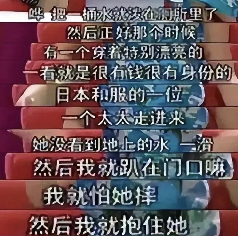 主持人朱迅哽咽痛哭,主持人朱迅和婆婆一起同台