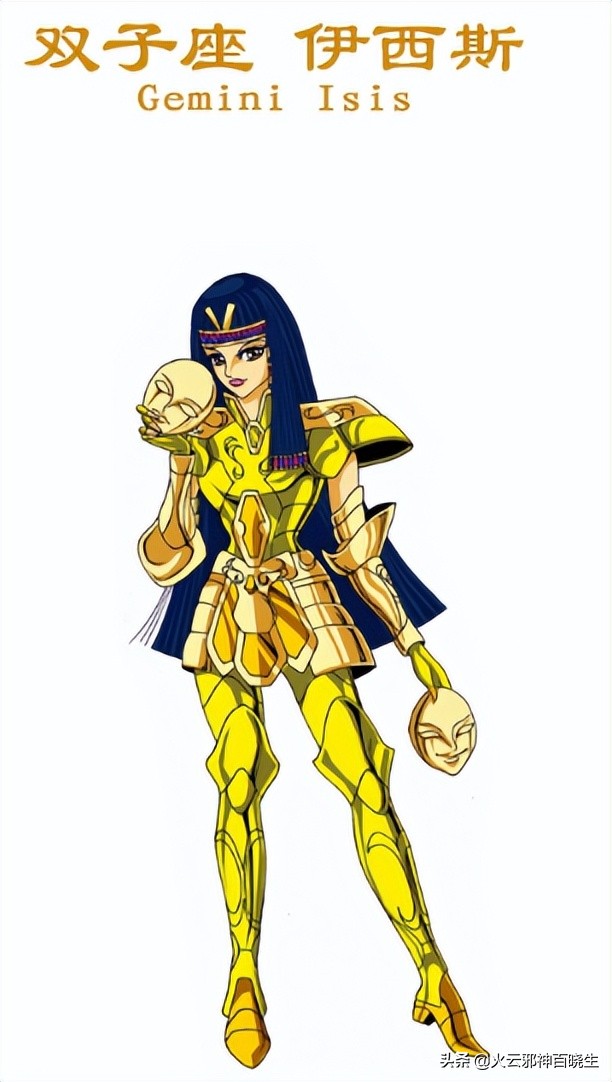 为什么圣斗士很少有女性,为什么圣斗士女性化