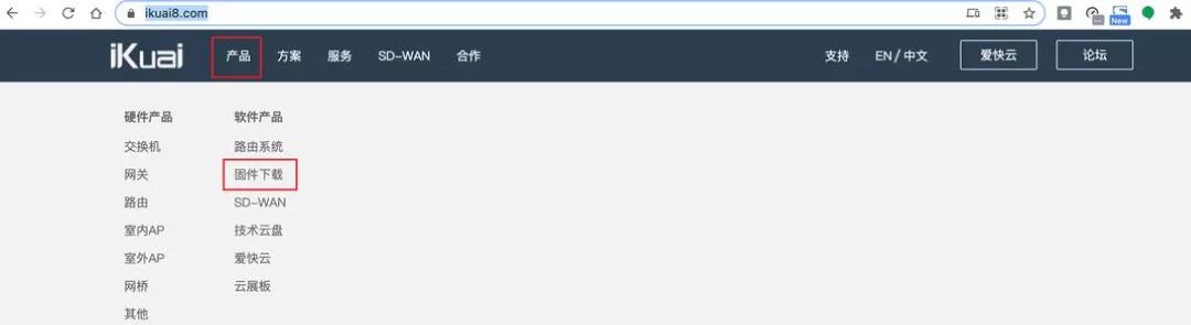 爱快软路由可以屏蔽app联网吗,爱快软路由屏蔽视频