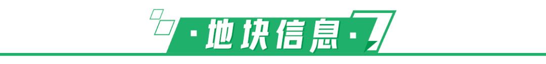 汉口学区房初中楼盘有哪些,汉口2.5环