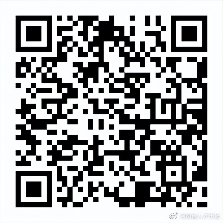 2022年和田地区幼儿教师招聘公告,和田地区招聘教师公告