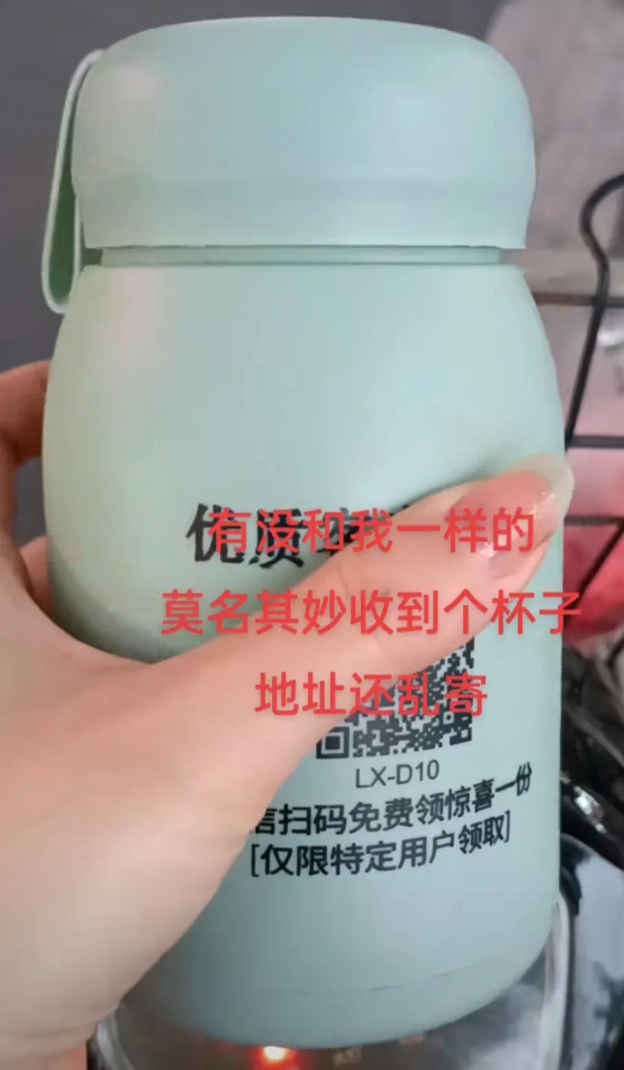 公安机关二维码扫码反诈骗,南陵警方新型扫码诈骗