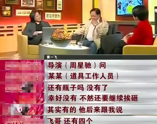 周星驰烂片为什么被捧为神片,周星驰山寨版视频