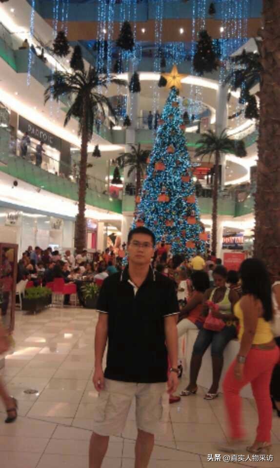 我，在南美经商12年，白手起家到财富自由，关键岗位只用中国人