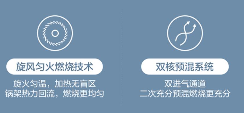 美的燃气灶q系列怎么选择,美的燃气灶jzt-qg51测评