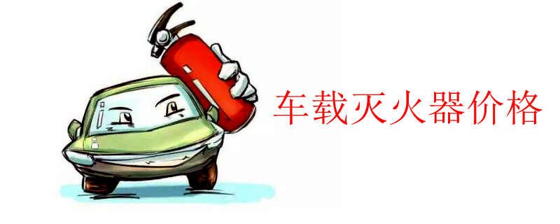 免费查询车辆事故保养记录,二手车怎样查事故和维修记录