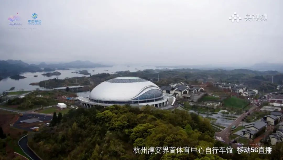 快快快，云上看直播！杭州亚（残）运会场馆全家福来了！