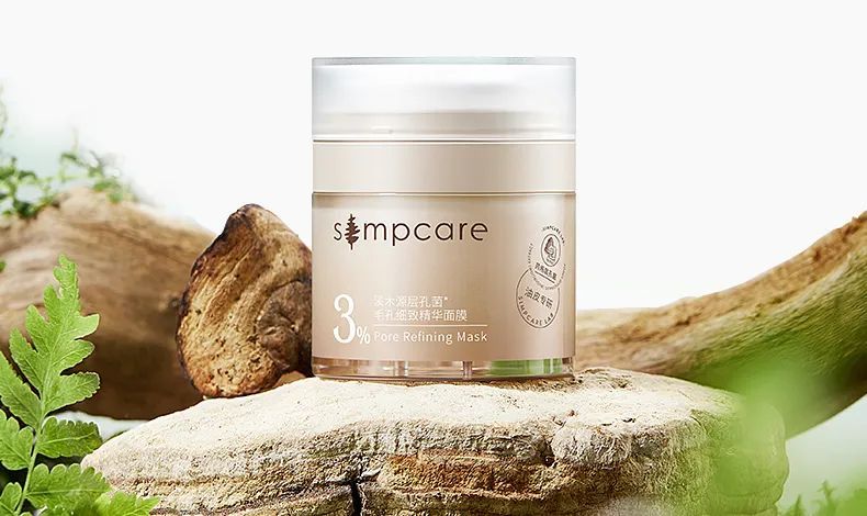 科颜氏云朵晚霜测评,科颜氏云朵面霜15ml