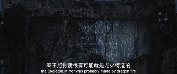 开播一小时就登顶前十,鬼吹灯之南海归墟官方吐槽