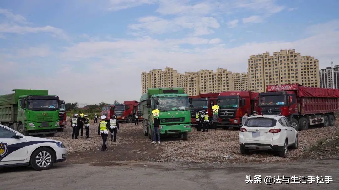 大货车加装长条射灯交警怎么处理,大货车射灯被罚