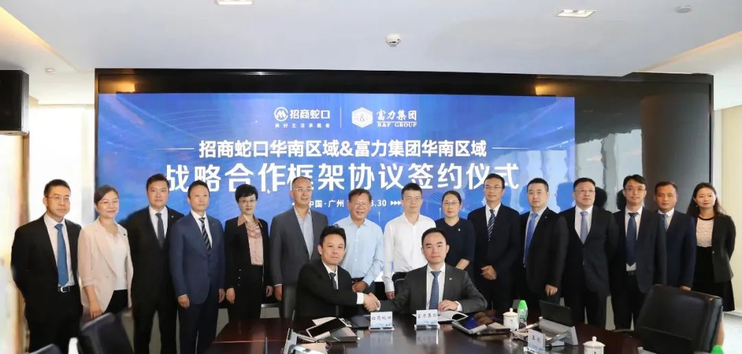 广州南站恒大足球场最新消息,2019广州南站超大型足球场