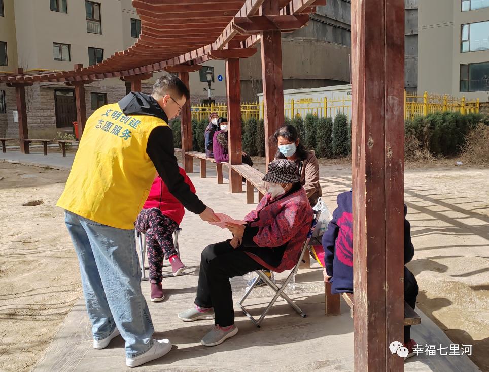 清明时节在眼前文明祭祀记心间,清明祭先人云端寄哀思